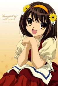 BUY NEW the melancholy of haruhi suzumiya - 147849 Premium Anime Print Poster
